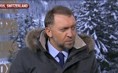 Олег Дерипаска. Стоп-кадр с видео