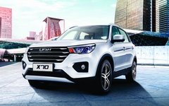 Фото с сайта lifan-car.ru
