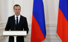 Дмитрий Медведев. Фото с сайта government.ru