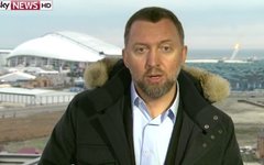 Олег Дерипаска. Стоп-кадр видео