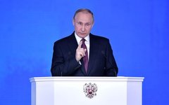 Фото с сайта kremlin.ru