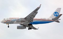 Ту-204-300 авиакомпании Владивосток Авиа. Фото Dzerod с сайта wikimedia.org 