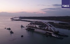 Крымский мост. Стоп-кадр с трансляции ТАСС