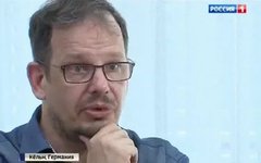 Хайо Зеппельт. Стоп-кадр с видео