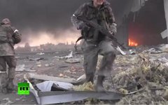 Война в Донбассе. Стоп-кадр с видео