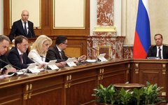 Заседание правительства РФ. Фото с сайта government.ru