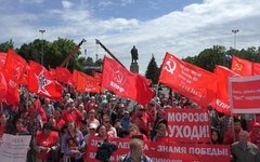 Фото с сайта nakanune.ru