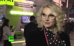 Татьяна Голикова. Стоп-кадр с видео