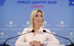 Мария Захарова. Фото с сайта mid.ru