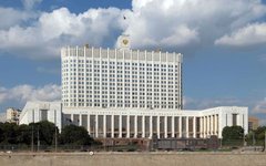 Дом Правительства Российской Федерации. Фото NVO с сайта wikimedia.org