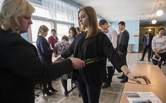 @ РИА Новости, Алексей Мальгавко