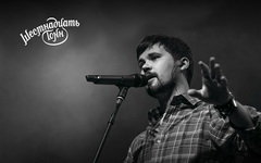 Фрагмент афиши. Предоставлено организаторами концерта