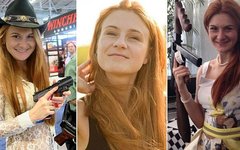 Фото: Мария Бутина/Facebook.com