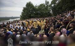 Стоп-кадр с вмдео празднования 1030-летия Крещения Руси в Киеве