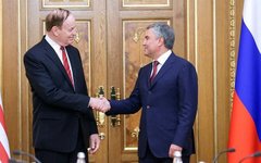 Фото пресс-службы Государственной думы России