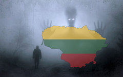 Коллаж © KM.RU