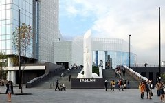 Ельцин-центр в Екатеринбурге. Фото с сайта wikipedia.org