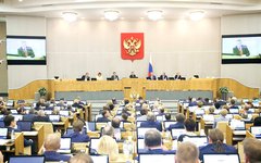Фото с сайта duma.gov.ru