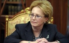 Фото с сайта rosminzdrav.ru