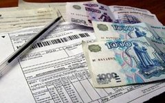Фото с сайта mos.ru
