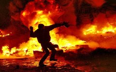 Евромайдан