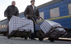 Украинские мигранты