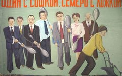 Россия бьет рекорды по количеству госслужащих