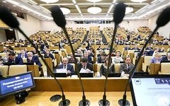 Зал пленарных заседаний Государственной Думы
