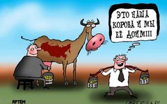 Антиэффект пропаганды: в России раздувается межрегиональная рознь