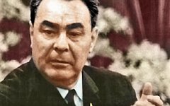 Леонид Брежнев