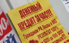 © KM.RU, Алексей Белкин