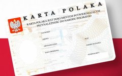 Польша опустошит Беларусь с помощью Карты поляка?
