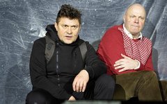 Мюзикл «Несчастного случая» «В городе Лжедмирове»: стабильнее, чем в СССР