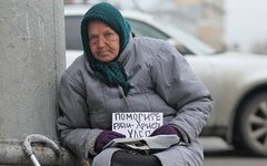 «Нет денег даже на хлеб»: как выживают бедные