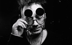 The Matrixx, 20 апреля, ДК им. Горбунова
