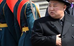 Ким Чен Ын