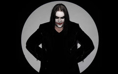 ГОРШЕНЕВ. НАЧАЛО, 14 апреля, ГЛАВCLUB GREEN CONCERT 