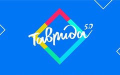 Гей-диверсия за бюджетные деньги на государственном форуме