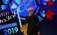 Александр Маршал: С Украиной и Белоруссией мы все равно будем вместе