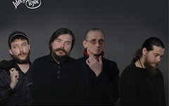 Дмитрий Ревякин позволил считать новый альбом «Калинова моста» «медитативным объ