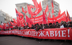 День митингов и шествий 4 февраля