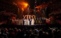 Сериал «Звоните ДиКаприо!» стал триумфатором кинофестиваля «Утро Родины»