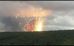Под Северодвинском рванула «ракета Путина»