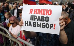 Фото с сайта twitter.com