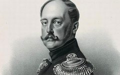 Николай Первый