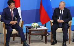 До мирного договора с Японией осталось два шага