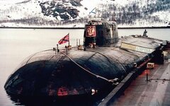 АПЛ Курск