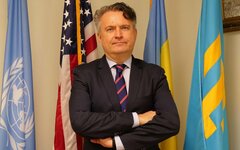 Сергей Кислица