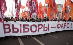 День митингов и шествий 4 февраля