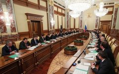 Заседание Правительства